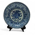 Een Kangxi porseleinen wapenschotel | De Pinto, Antiek en Kunst, Antiek | Porselein, Ophalen of Verzenden