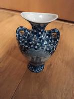 Japanse vaas, Ophalen of Verzenden