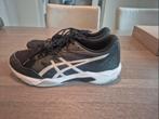 Asics Gel Sportschoenen Maat 42.5, Ophalen of Verzenden, Zo goed als nieuw, Asics, Sportschoenen