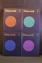 4X Spectrum: Dit is je wereld: James Mitchell (1976), Boeken, Encyclopedieën, Gelezen, Algemeen, James Mitchell, Ophalen of Verzenden