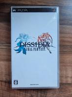 Final fantasy Dissidia Japans, Spelcomputers en Games, Games | Sony PlayStation Portable, 1 speler, Ophalen of Verzenden, Zo goed als nieuw