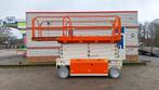 H.A.B. Schaarhoogwerker met slechts 265 uur (0004), Zakelijke goederen, Machines en Bouw | Liften, Steigers en Ladders