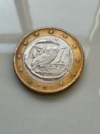 Euro munt uil 2002 met S 🧡griekenland🦉🦉🦉, Ophalen of Verzenden, Griekenland, 1 euro, Losse munt
