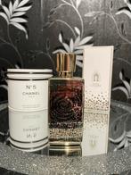 Lancome Oud Bouquet 2014 vintage edp 75ml discontinued, Ophalen of Verzenden, Zo goed als nieuw