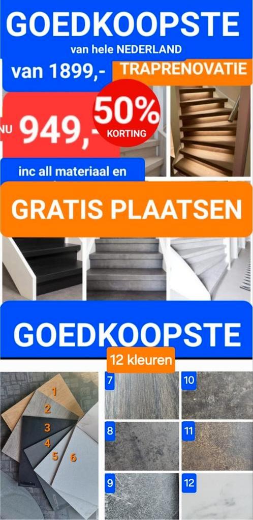 Traprenovatie: Nu 50% korting!, Doe-het-zelf en Verbouw, Ladders en Trappen, Nieuw, Trap, Minder dan 2 meter, Ophalen