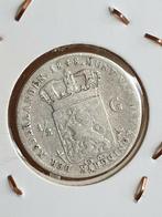Halve gulden 1848 nr.2, zilver (4), Postzegels en Munten, Munten | Nederland, Zilver, Ophalen of Verzenden
