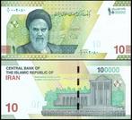 Iran 100000 Rials ND(2021) Unc, Verzenden, Midden-Oosten, Los biljet