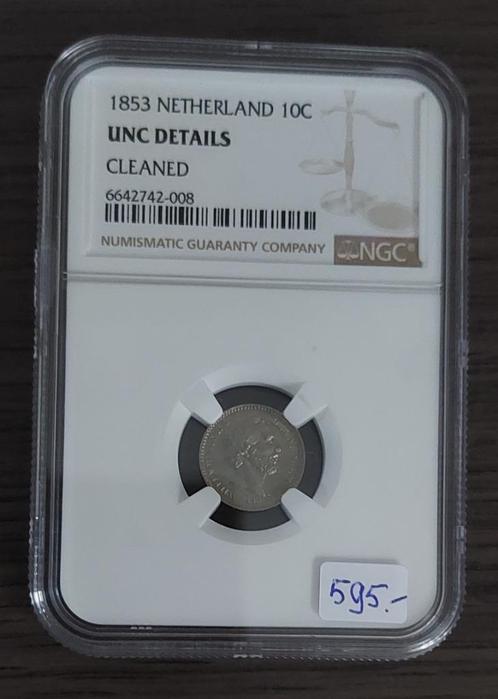Schaarse 10 cent 1853 in slab NGC UNC details voor 595 euro, Postzegels en Munten, Munten | Nederland, 10 cent, Koning Willem III