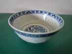 Chinese porseleinen kom met rijstkorrelpatroon, Ophalen of Verzenden
