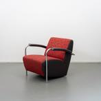 5x Leolux Scylla Fauteuil Laag Rood/Bruin - Rondjesmotief, Niet ingevuld, Metaal, Niet ingevuld, 75 tot 100 cm