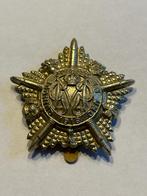 Garde Machinegeweerbataljon 1916 badge, Verzenden, Landmacht, Engeland, Embleem of Badge