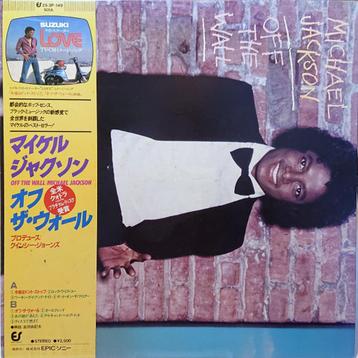 Michael Jackson – Off The Wall  (Japan 1982) beschikbaar voor biedingen