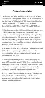 Nieuw Dokio Opvouwbaar Zonnepaneel 200W met Kabelset, Caravans en Kamperen, Ophalen, Nieuw