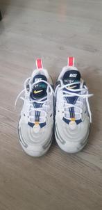 Nike Air Vapor Max 39, Ophalen of Verzenden, Nieuw, Hardloopschoenen, Nike