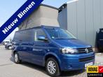 Volkswagen T5 GP California Beach Buscamper met Standkachel!, Volkswagen, Bus-model, Bedrijf, Diesel