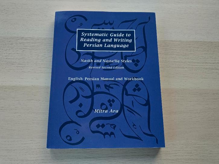 Systematic Guide to Reading & Writing Persian Language, Boeken, Taal | Overige Talen, Zo goed als nieuw, Non-fictie, Verzenden