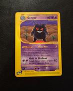 Gengar 48/165 non holo, Hobby en Vrije tijd, Verzamelkaartspellen | Pokémon, Ophalen of Verzenden, Zo goed als nieuw, Losse kaart