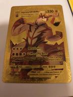 Pokémon Kaart - Single Strike Urshifu VMAX - Gouden kaart, Ophalen, Zo goed als nieuw
