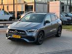 Mercedes-Benz GLA 250 GRIJS AMG LINE, Auto's, Mercedes-Benz, Zwart, 4 cilinders, 2000 kg, Particulier