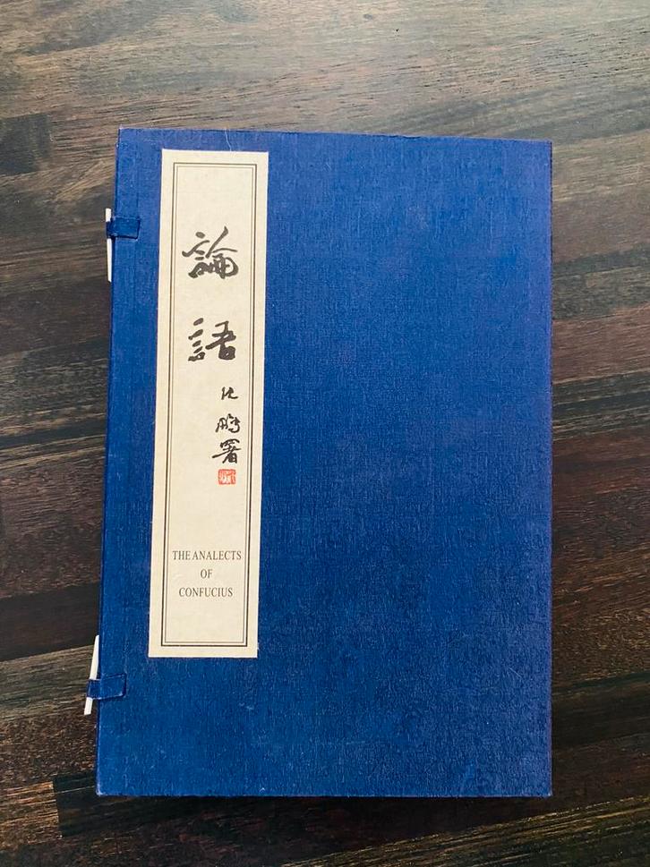 Analecten van Confucius - Zeldzame Uitgave, Boeken, Godsdienst en Theologie, Zo goed als nieuw, Overige religies, Ophalen of Verzenden