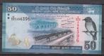 Sri Lanka 50 rupees, 2020, trein, vogel, vlinder, Postzegels en Munten, Los biljet, Verzenden, Zuid-Azië