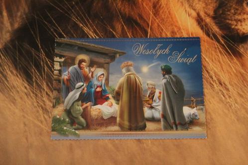 Kerst Postkaart - 3 Konijnen bij de Kerststal, Glitter Polen, Verzamelen, Ansichtkaarten | Themakaarten, Ongelopen, 1980 tot heden