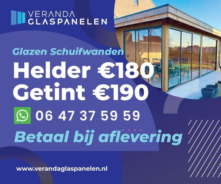 Glazenschuifwanden , glas panelen , serre, overkapping, Tuin en Terras, Tuinwanddecoratie, Nieuw, Ophalen of Verzenden