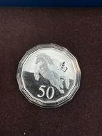 Zilveren Lunar Munt - Prachtig Cadeau!, Ophalen of Verzenden