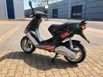 Gezocht Aprilia sr max biaggi ( chesterfield ), Ophalen of Verzenden, Zo goed als nieuw