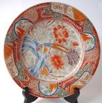 Antiek Japans Imari bord ( Handbeschilderd), Antiek en Kunst, Ophalen of Verzenden