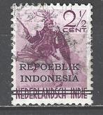 Indie Indonesie JAVA MADOERA 4 geb ; MEER JAPANSE BEZETTING, Ophalen of Verzenden, Gestempeld, Nederlands-Indië