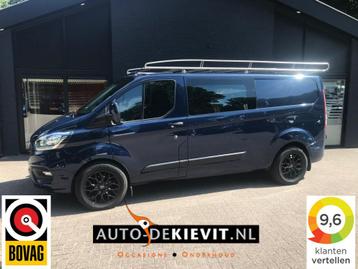 Ford TRANSIT CUSTOM 300 2.0 TDCI L2H1**6-pers/trekhaak** beschikbaar voor biedingen