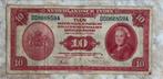 10 gulden 1943, Nederlandsch-Indië., Verzenden, 10 gulden, Los biljet