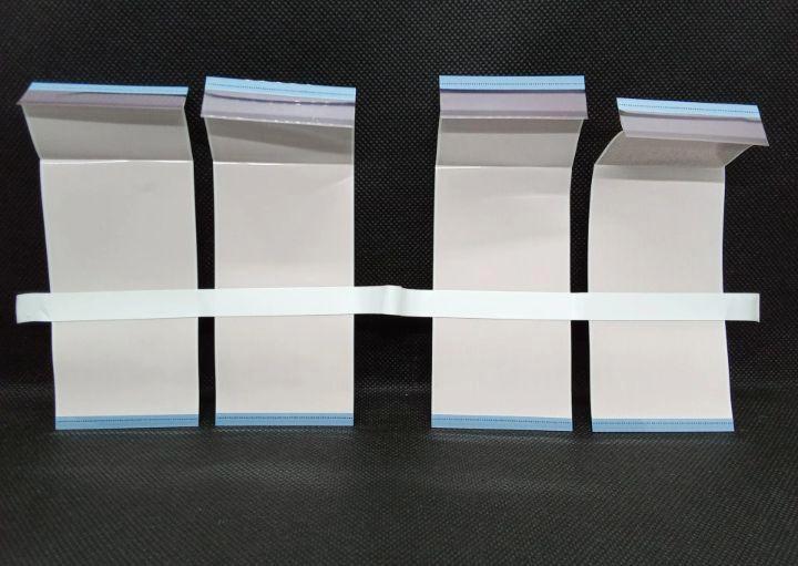 Ribbon Cable Tcon/ Panel LG OLED65B7V AWM 20861 I A, Audio, Tv en Foto, Televisie-accessoires, Verzenden