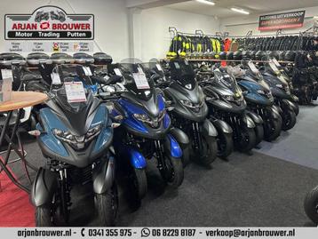 Yamaha Tricity 300 8x nieuw en gebruikt! beschikbaar voor biedingen