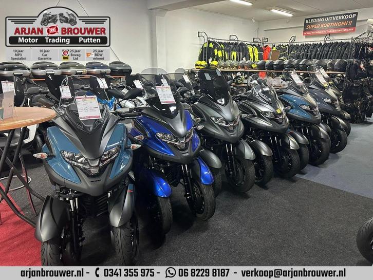 Yamaha Tricity 300 8x nieuw en gebruikt!, Motoren, Motoren | Yamaha, Bedrijf, Scooter, 1 cilinder, Ophalen of Verzenden