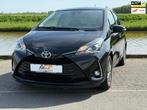 Toyota Yaris 1.5 VVT-i Comfort stoelverwarming, climaat, cam, Voorwielaandrijving, Stof, 4 cilinders, Zwart