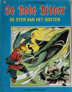De Rode Ridder 72 - De ster van het oosten (1e druk), Ophalen