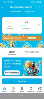 Bioscoop zegels van de albertheijn ( digitaal), Jumbo, Ophalen of Verzenden