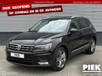 Volkswagen Tiguan 2.0 TDI Highline PANORAMADAK EXPORTPRIJS!, Auto's, Gebruikt, Euro 6, 4 cilinders, Zwart