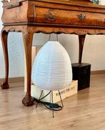 Rijstpapier vloerlamp - Vintage Japans design, Overige materialen, Nieuw, Vintage, Retro, Wabi Sabi, Japandi, Japans, Ophalen of Verzenden