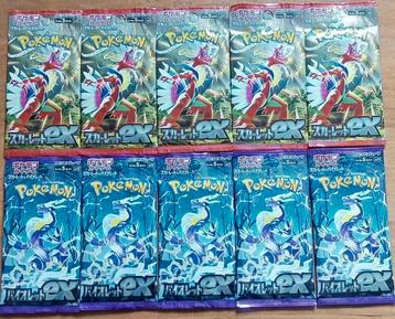 scarlet en violet Pokemon booster packs Japans 4+1 gratis beschikbaar voor biedingen