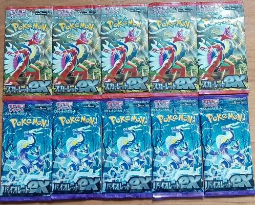 scarlet en violet Pokemon booster packs Japans 4+1 gratis, Hobby en Vrije tijd, Verzamelkaartspellen | Pokémon, Nieuw, Booster