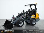 2025 Giant G2300 X-tra HD VK10297, Zakelijke goederen, Machines en Bouw | Kranen en Graafmachines, Wiellader of Shovel