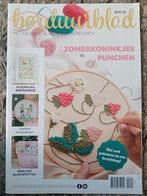 Borduurblad nr. 122, Hobby en Vrije tijd, Ophalen of Verzenden, Nieuw, Patroon