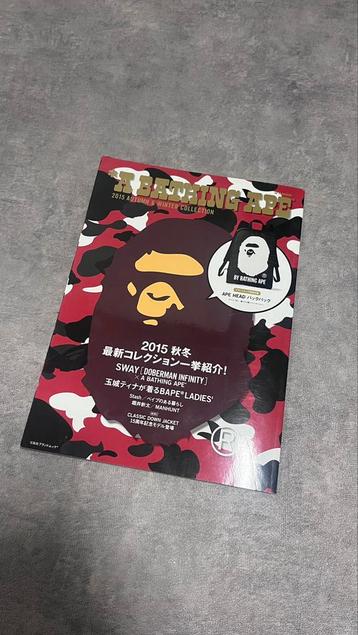 Bape 2015 Magazine Lookbook beschikbaar voor biedingen