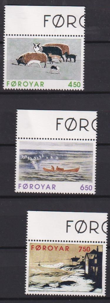 Foroyar 1996 Landbouw Visserij met TAB, Postzegels en Munten, Postzegels | Europa | Scandinavië, Postfris, Denemarken, Ophalen of Verzenden