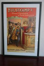 Wanddeco Rotterdam Reclame Hulskamp, Ophalen