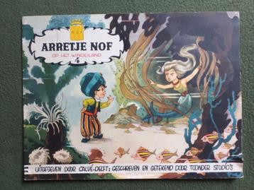 Arretje Nof op het Windeiland. 1957. Lo Hartog van Banda. beschikbaar voor biedingen