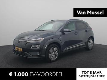 Hyundai Kona EV Fashion 64 kWh | Lederen Bekleding/Elektrisc beschikbaar voor biedingen
